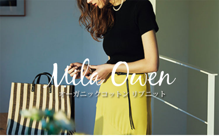 Mila Owen（ミラ オーウェン）オーガニックコットン リブニット・トップ画像