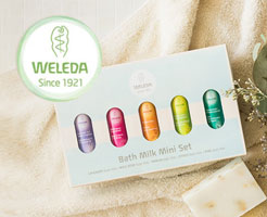 WELEDA（ヴェレダ）バスミルク セット・サムネイル画像